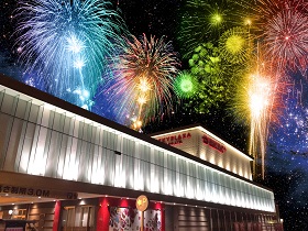 ラッキープラザ1000津島店